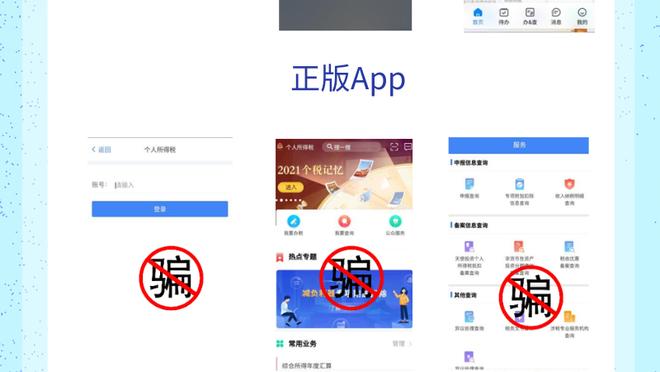 开云电子app下载官网截图0